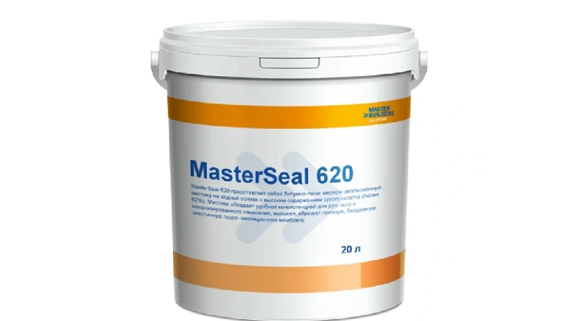 Sika Igolflex-620